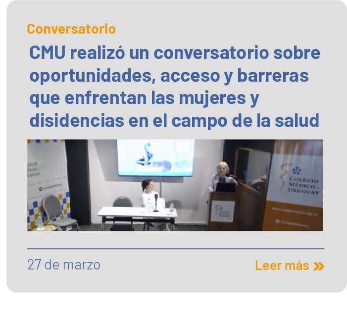Conversatorio sobre oportunidades, acceso y barreras en el campo de la salud